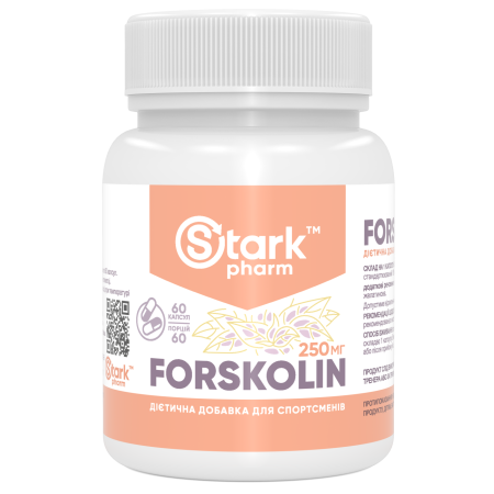 Forskolin 250 мг (60 капсул)