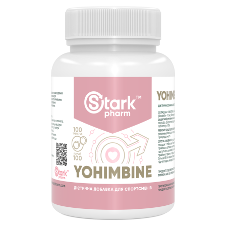 Yohimbine 10 mg (100 tablets)