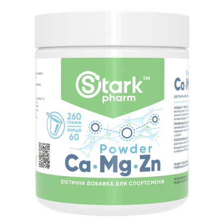 Calcium Magnesium & Zinc Powder (240 g)