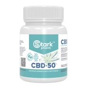 Канабидиол Stark Pharm – Stark CBD 50 мг (30 капсул)