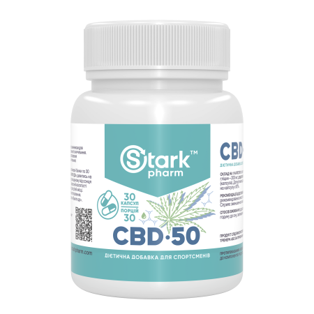 Канабідіол Stark Pharm - Stark CBD 50 мг (30 капсул)