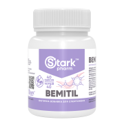 Bemitil 250 мг (40 капсул)