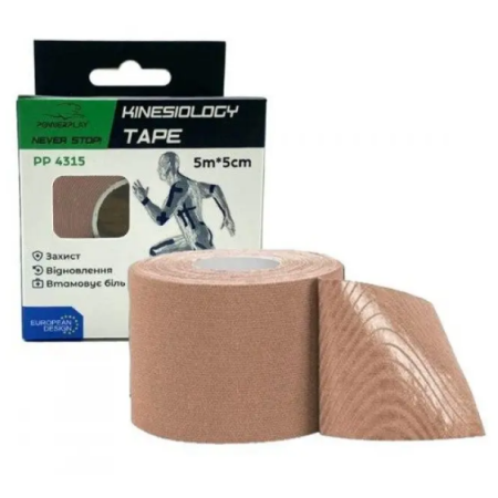 Kinesiology tape PowerPlay - Kinesiology Tape (5cm*5m)