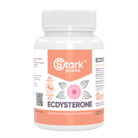 Ecdysterone 400 mg (60 capsules)