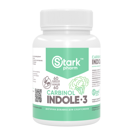 Indole-3 Carbinol (60 капсул)