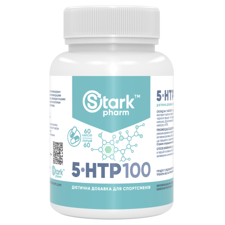 Stark Pharm - 5-HTP 100 мг (60 капсул)