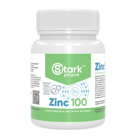 Zinc 100 мг (100 таблеток)