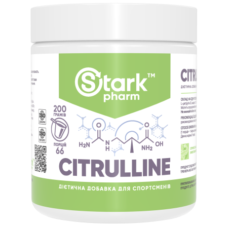 Цитруллин Stark Citrulline Malate Pure - Stark Pharm