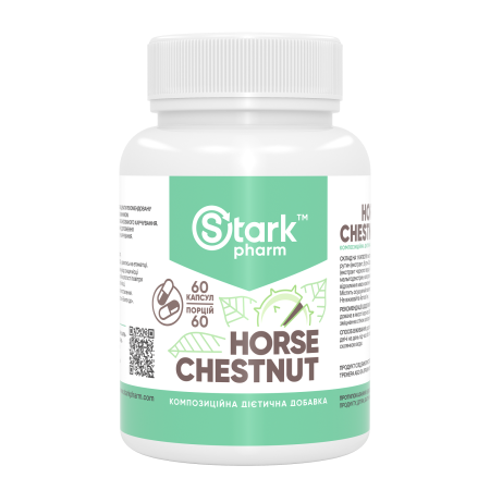 Horse Chestnut (60 капсул)