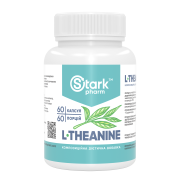 L-Theanine 200 мг (60 капсул)