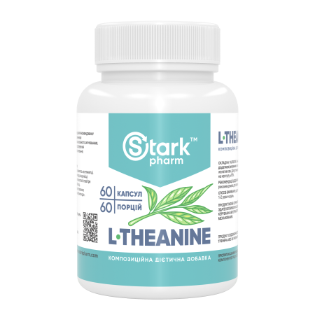 L-Theanine 200 mg (60 capsules)
