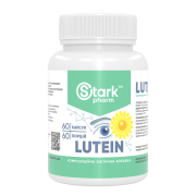 Lutein 20 mg (60 capsules)