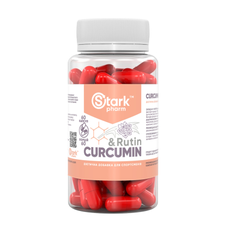 Curcumin & Rutin 500 мг (60 капсул) куркумін з рутином