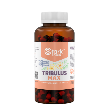Трибулус Stark Pharm - Stark Tribulus MAX (120 капсул)