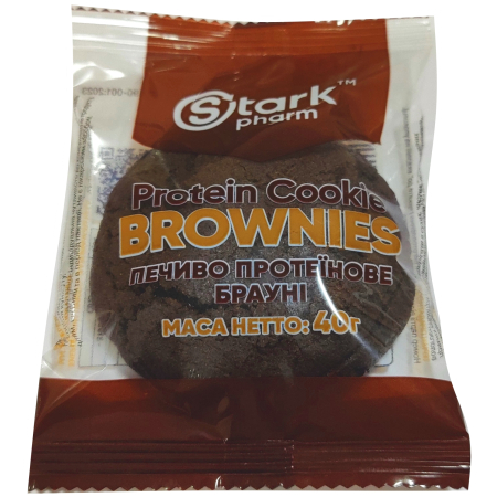 Protein Cookies Stark Pharm - Stark Protein Cookie Brownies (40 grams) (23% protein, 1 brownie cookie in a package)