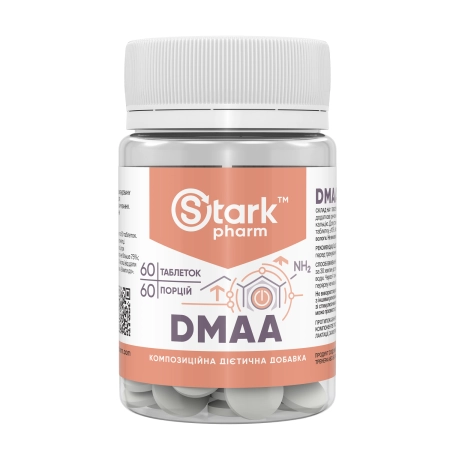 Pre-workout stimulant Stark DMAA (geranium extract) 50 mg 60 caps. Stark Pharm