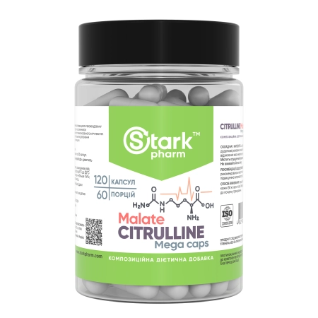 Цитруллин Stark Pharm – Stark Citrulline Malate (малат) 750 мг (120 капсул)
