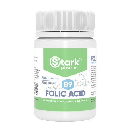 Folic Acid 400 mcg (200 Tablets) (Vitamin B9)