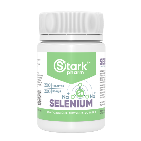 Селен Stark Pharm – Selenium 200 мкг (200 таблеток)