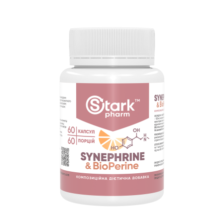 Synephrine & BioPerine 30 мг (60 капсул)