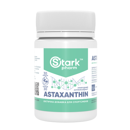Astaxanthin 5 мг (30 капсул)