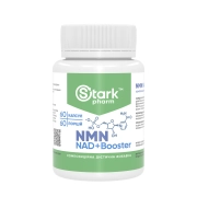 Никотинамид мононуклеотид Stark Pharm - Stark NMN NAD + Booster (Nicotinamide Mononucleotide) 250 мг (60 капсул)