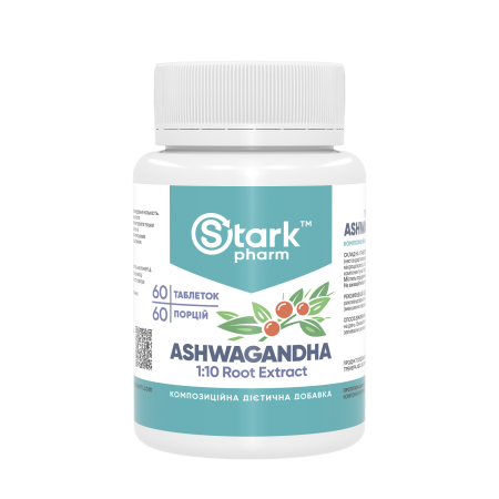 Адаптоген ашваганда Stark Pharm - Stark Ashwagandha 1:10 Root Еxtract 500 мг (60 таблеток)