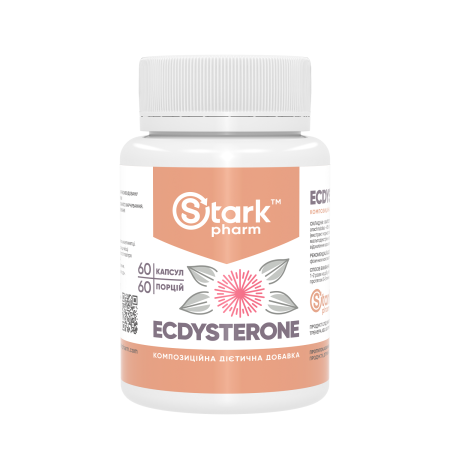 Ecdysterone 400 мг (60 капсул)