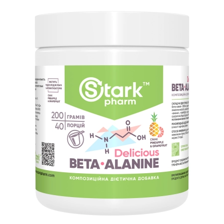 Beta-Alanine Stark Pharm - Stark Beta-Alanine (200 grams)