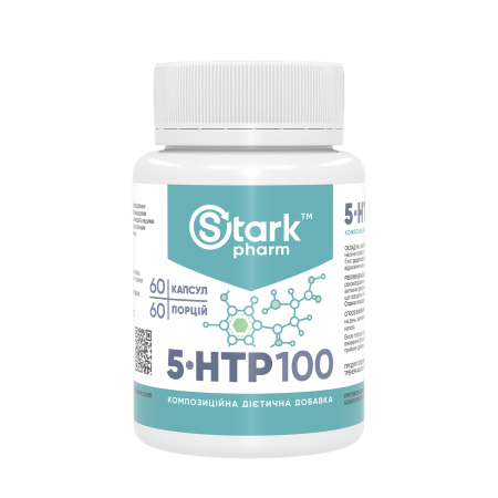 Stark Pharm - 5-HTP 100 мг (60 капсул)