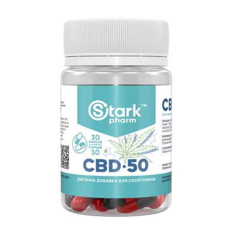 Канабідіол Stark Pharm - Stark CBD 50 мг (30 капсул)