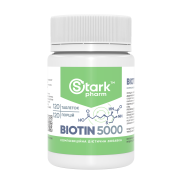 Biotin 5000 мкг (120 таблеток)