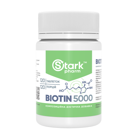 Biotin 5000 мкг (120 таблеток)
