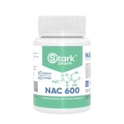 Ацетилцистеїн Stark Pharm - Stark NAC 600 мг (60 капсул) (N-Acetyl Cysteine)