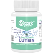 Для зрения Stark Pharm – Stark Lutein & Zeaxanthin, лютеин, зеаксантин (60 капсул)