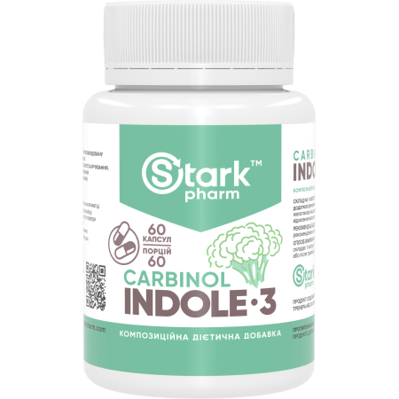 Indole-3 Carbinol (60 капсул)