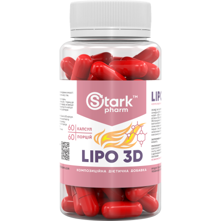 Lipo 3D (60 капсул)