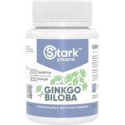 Ginkgo Biloba Stark Pharm - Ginkgo Biloba Extract 40mg (200 Tablets)