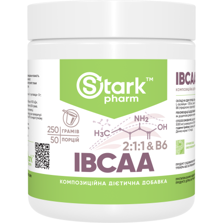 BCAA Stark IBCAA Pure 2-1-1