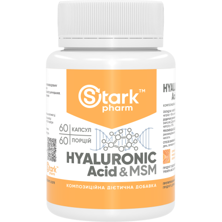 Гиалуроновая кислота & МСМ Stark Pharm - Stark Hyaluronic Acid & MSM 50 мг (60 капсул)