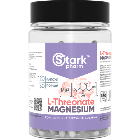 Магній L-треонат Stark Pharm - Stark Magnesium L-Threonate, треонат магнію (120 рослинних капсул)