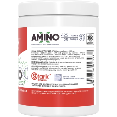 Stark Pharm Amino Acid Complex - Stark Amino-X (425 grams)