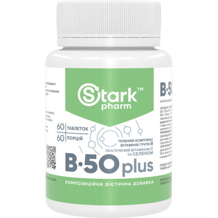 Stark Pharm multivitamin complex - Stark B-50 Plus (B-complex) (60 tablets)