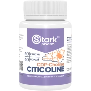 Citicoline Stark Pharm - Stark Citicoline 250 mg (60 capsules) (Alpha GPC analogue)