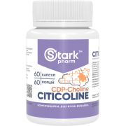 Citicoline 250 мг (60 капсул)