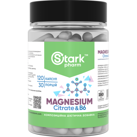 Магній & B6 Stark Pharm - Stark Magnesium Citrate & B6 (120 капсул)