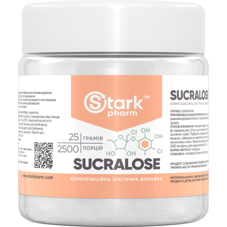 Sweetener sucralose 25 grams (100% harmless, 600 times sweeter than sugar)