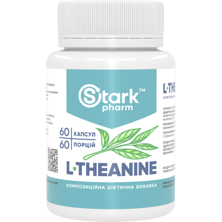 L-Theanine 200 mg (60 capsules)