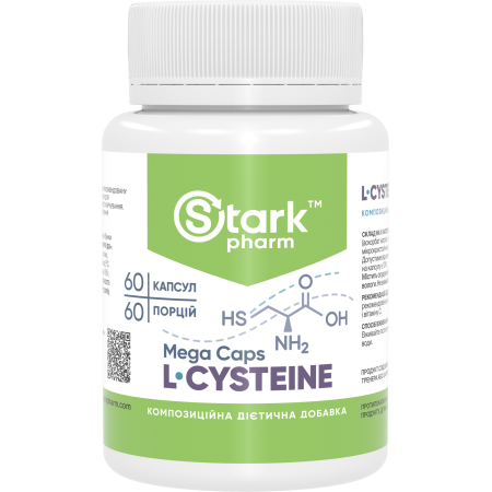 L-цистеин Stark Pharm - Stark L-Cysteine Mega caps 500 мг (60 капсул)