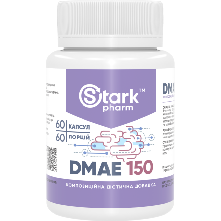 Диметиламіноетанол Stark Pharm - Stark DMAE, ДМАЕ із деанолу бітартрату 150 мг (60 капсул)